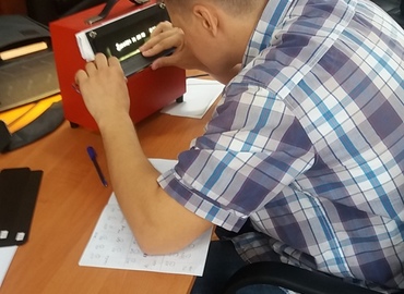 20190529_103757